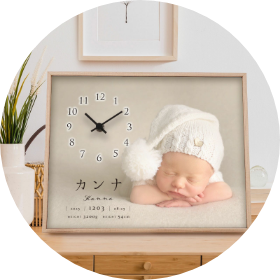 今人気なのは“おしゃれに飾れる命名札”