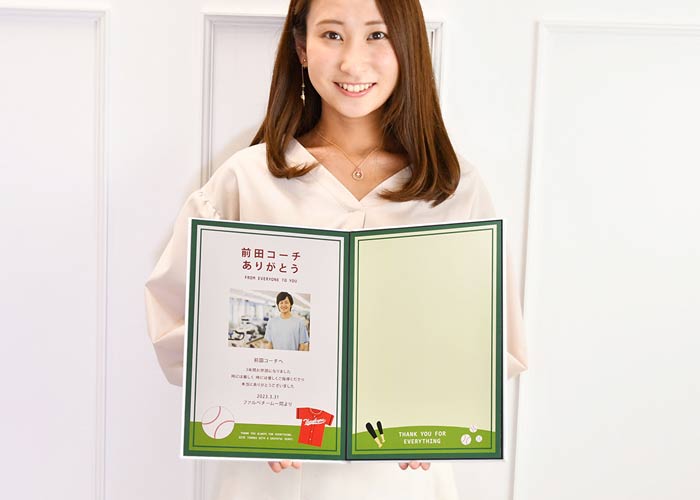 寄せ書きメッセージボード「ベースボール（野球）」オーダーメイドのギフト