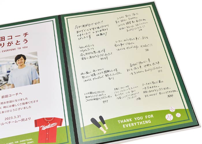 寄せ書きメッセージボード「ベースボール（野球）」寄せ書き