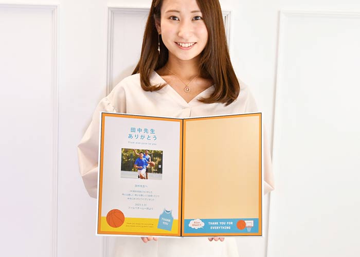 寄せ書きメッセージボード「バスケットボール」オーダーメイドのギフト