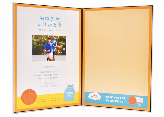 寄せ書きメッセージボード「バスケットボール」自立できるブックタイプ