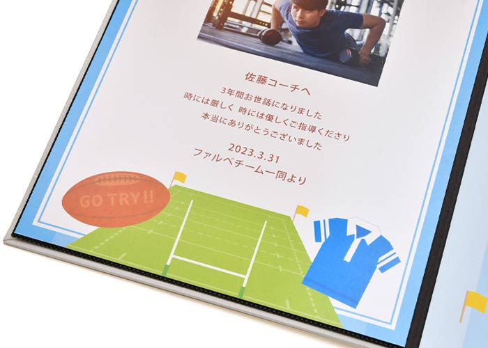 寄せ書きメッセージボード「ラグビー」名入れ＆写真付き