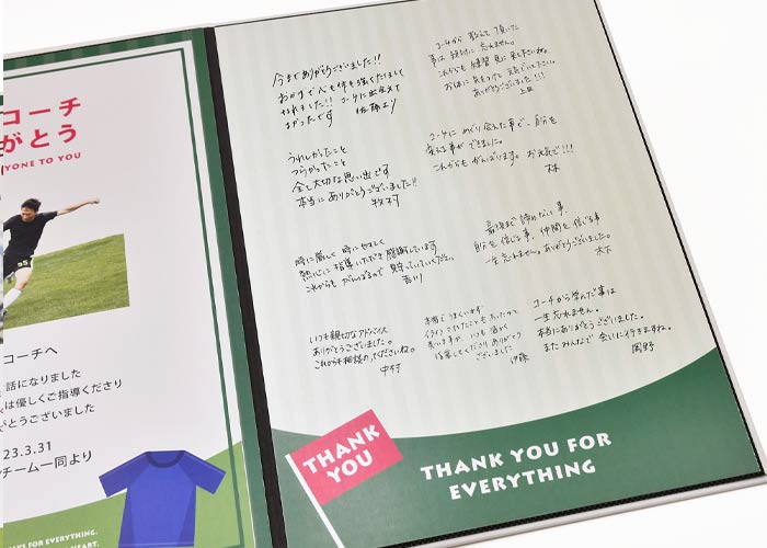 寄せ書きメッセージボード「サッカー」寄せ書き