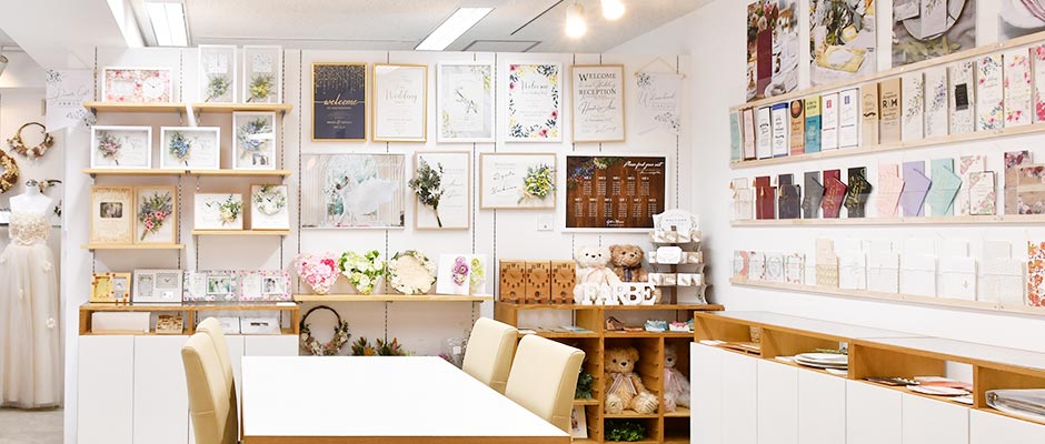 ファルベ店舗情報