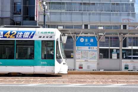 路面電車