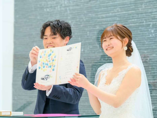 結婚式の様子