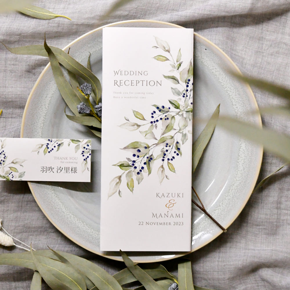 きちんと感溢れるデザイン