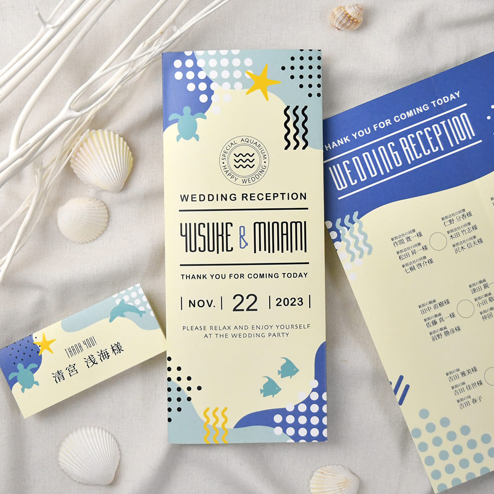 きちんと感溢れるデザイン