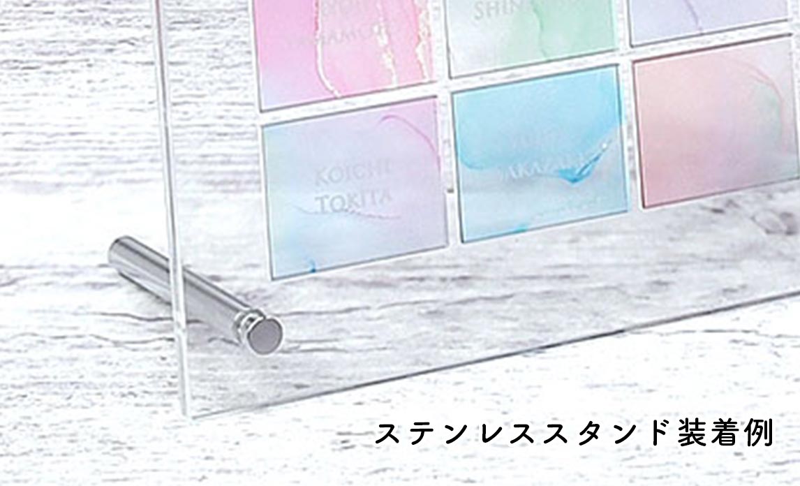 アクリルアート結婚証明書の連名ピース