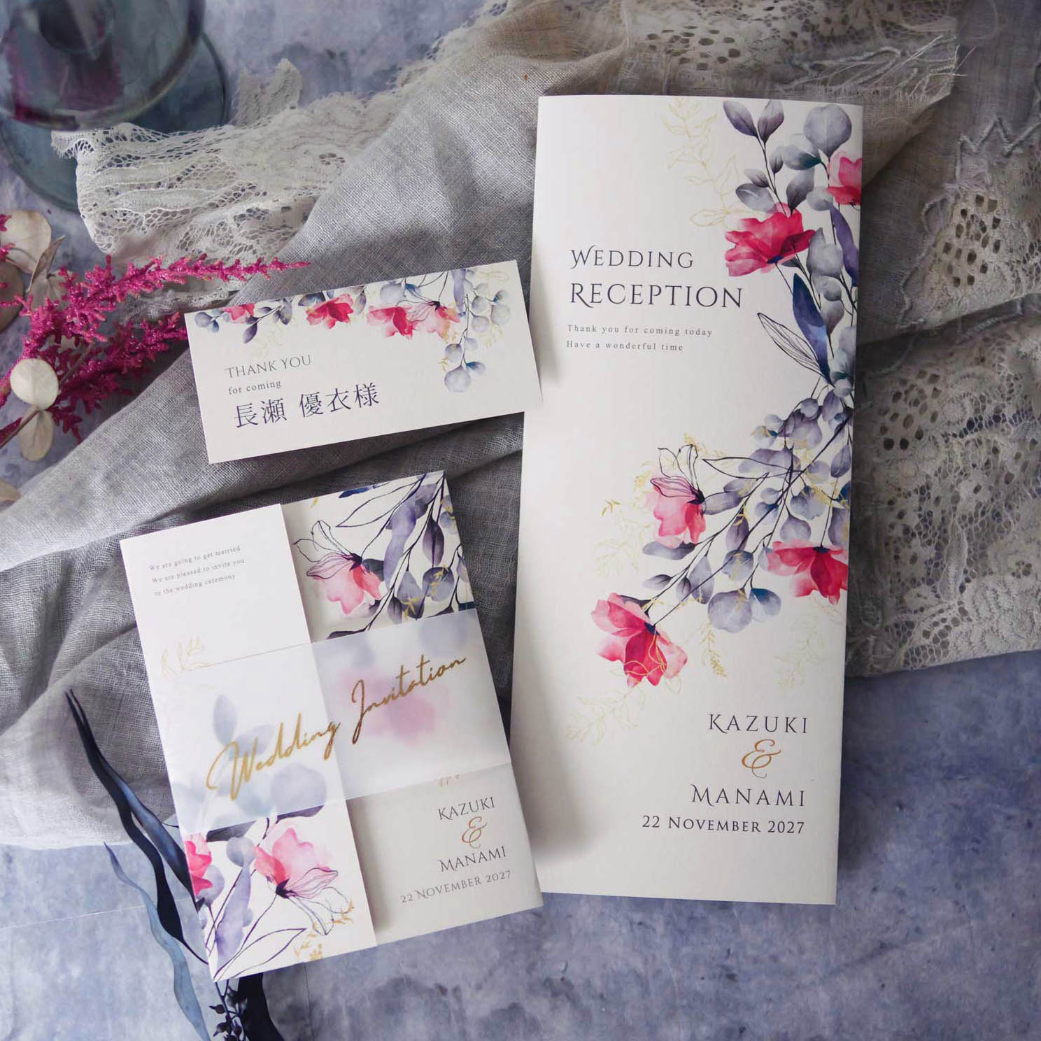 ペーパーアイテムサンプル