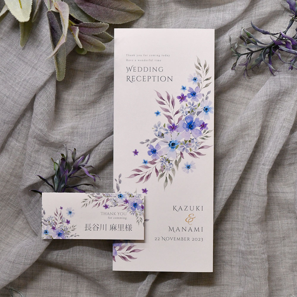 カルムフラワー