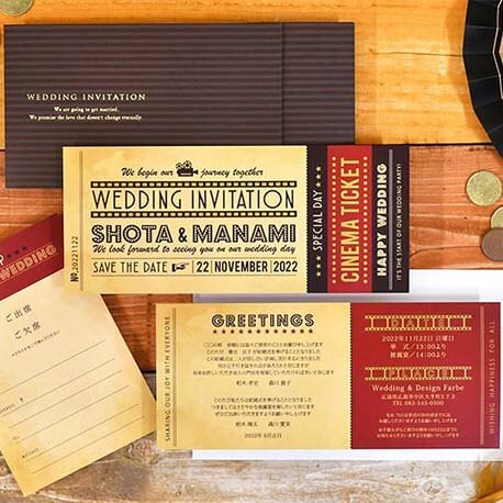 ペーパーアイテムサンプル