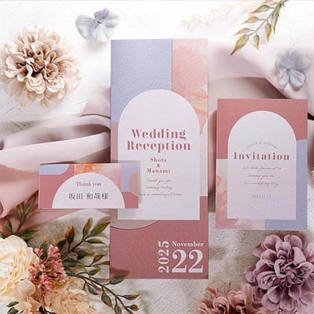 ペーパーアイテムサンプル