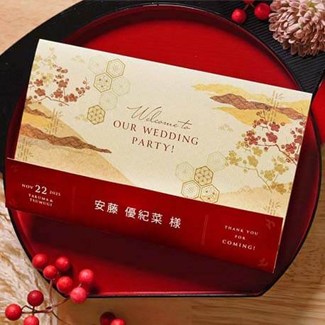 寿華紋