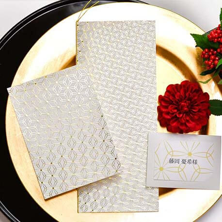 ペーパーアイテムサンプル