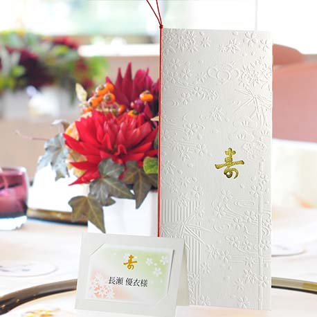 ペーパーアイテムサンプル