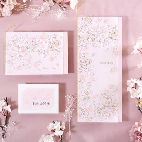 ペーパーアイテムサンプル