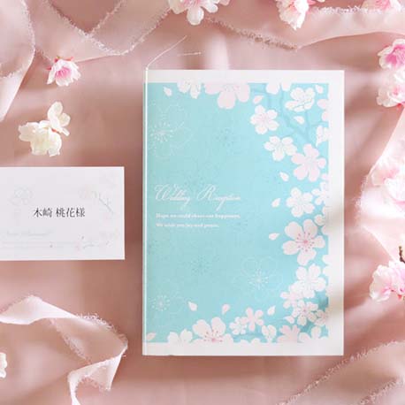 かのん桜