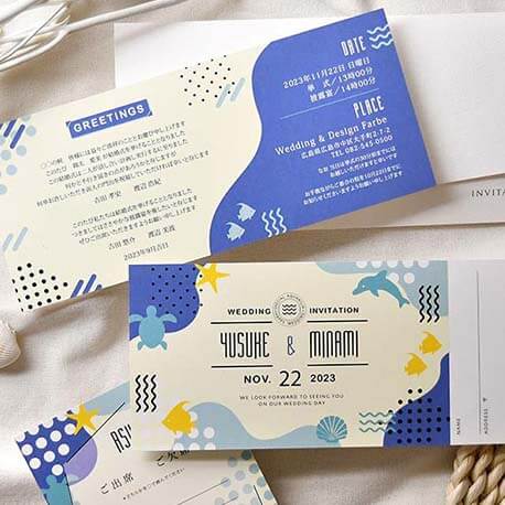 ペーパーアイテムサンプル