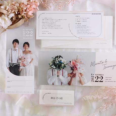 ペーパーアイテムサンプル