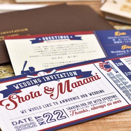 ペーパーアイテムサンプル