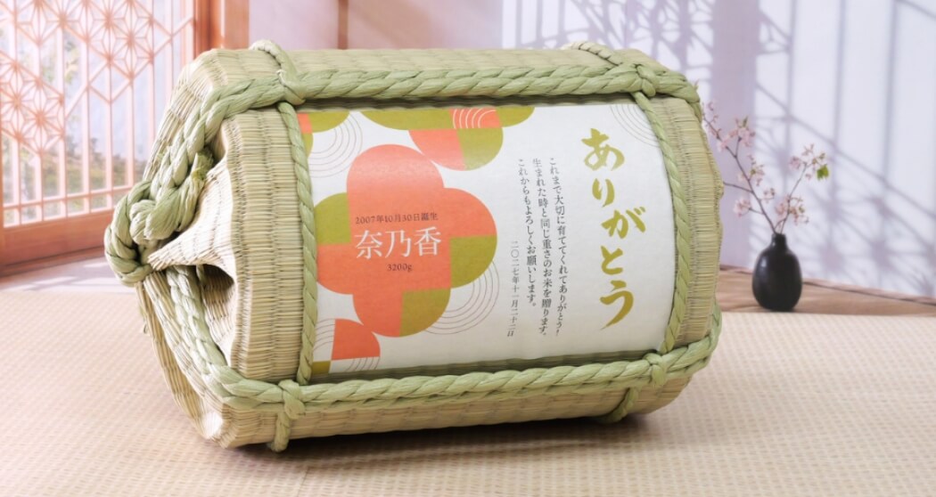 結婚式両親ギフト体重米「Thankyou米俵」