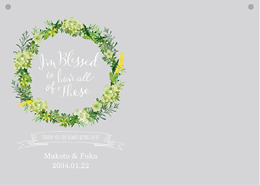 WD-A wreath