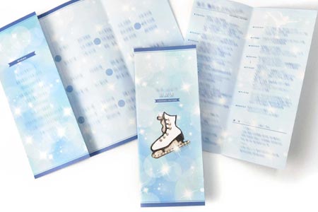 フィギュアスケートコーチの祝賀会用席次表＆経歴書