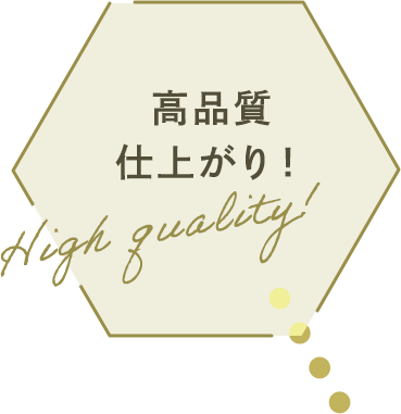 あれもこれもと悩むうちに作れなくなる…