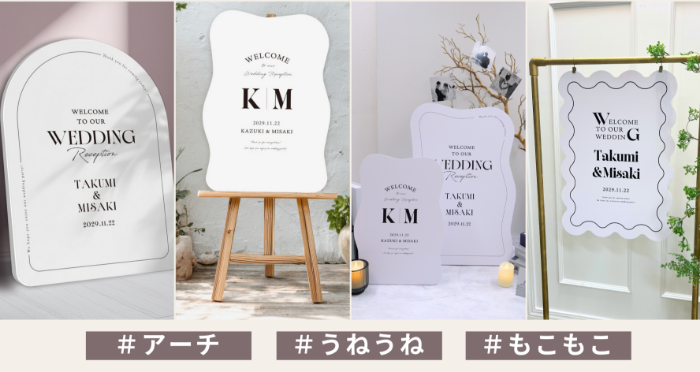 様々なスタンドを用意