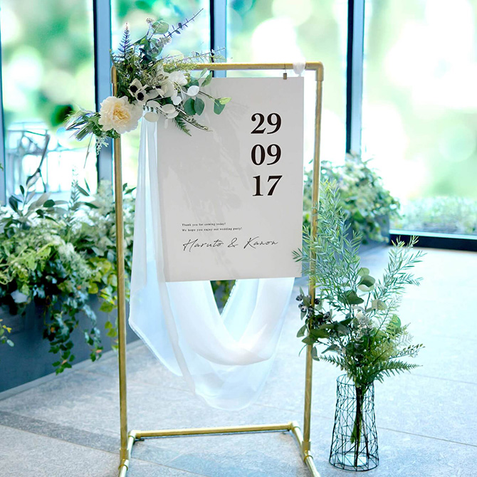 四角パネルウェルカムボード