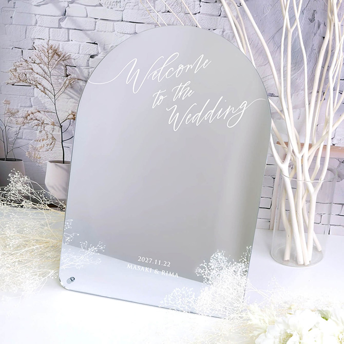 ミラーウェルカムボード