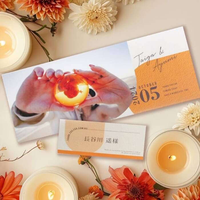 オリジナルオーダー写真入り招待状