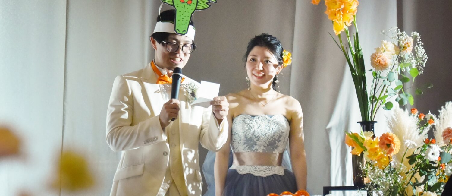 E様結婚式披露宴写真