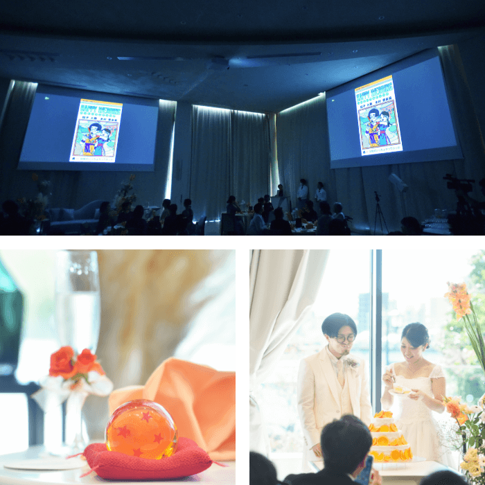 e様結婚式披露宴写真