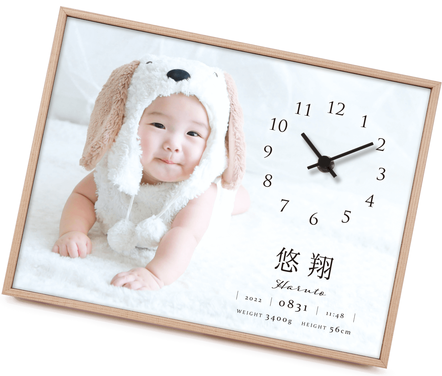 オリジナル記念品