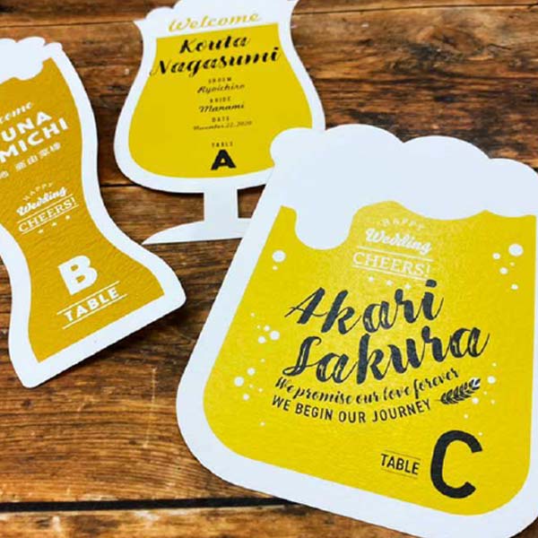 エスコートカード