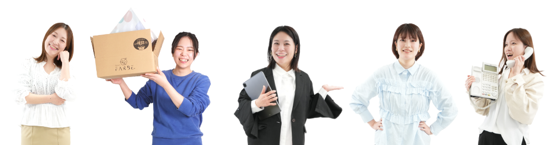 ファルベスタッフ