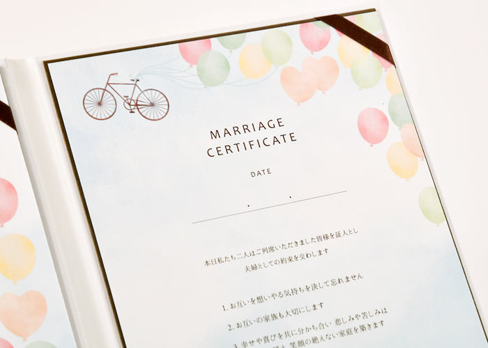 ゲスト参加型結婚証明書ご注文の流れ