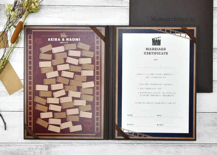 ゲスト参加型サイン式結婚証明書「Cinema シネマ」