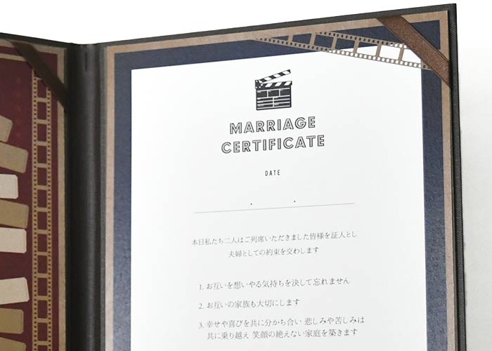 映画にまつわるモチーフをちりばめたこだわりのデザイン