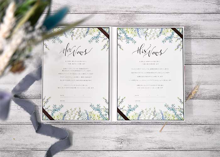 オンライン結婚式にも使える結婚証明書イメージ