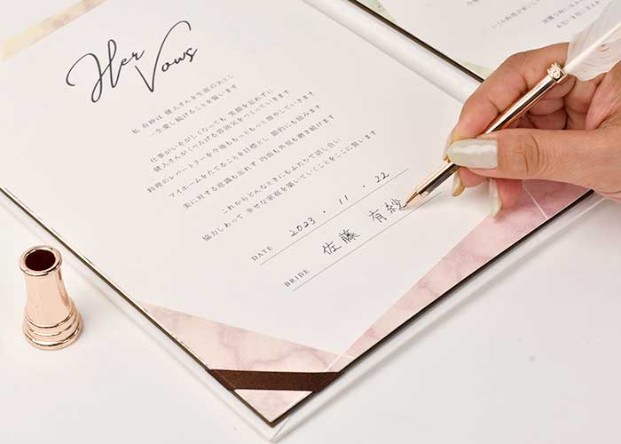 ゲストサイン、代表サイン不要の結婚証明書