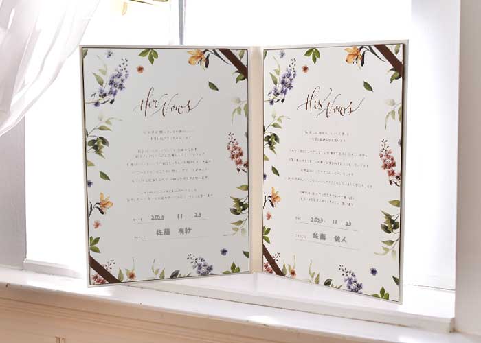 いつも見える場所に飾っておけるおしゃれな結婚証明書