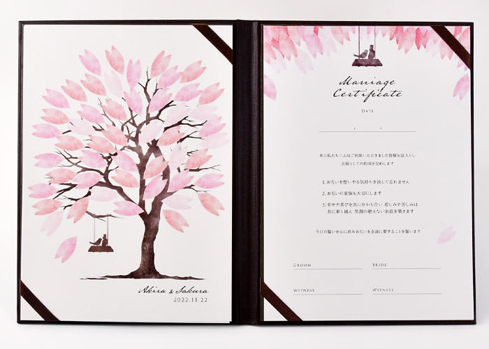 さくらの花びらをちりばめたこだわりのデザイン