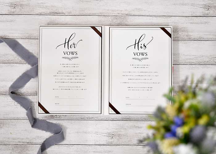 オンライン結婚式にも使える結婚証明書イメージ