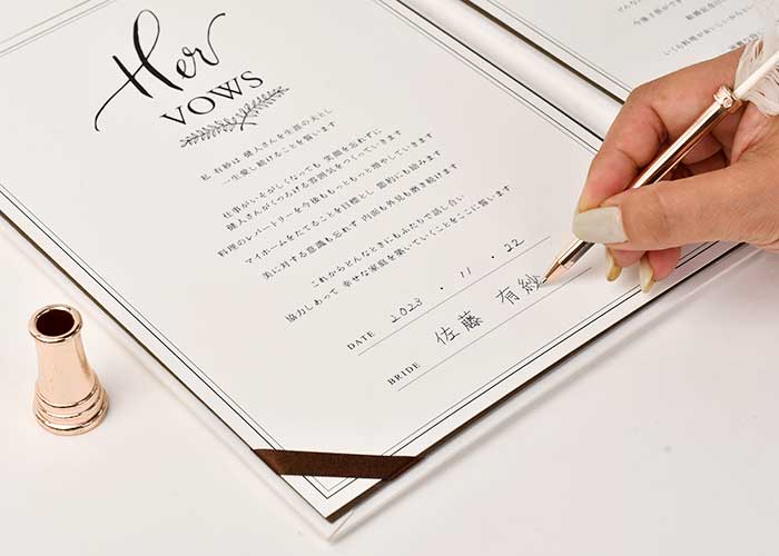 ゲストサイン、代表サイン不要の結婚証明書