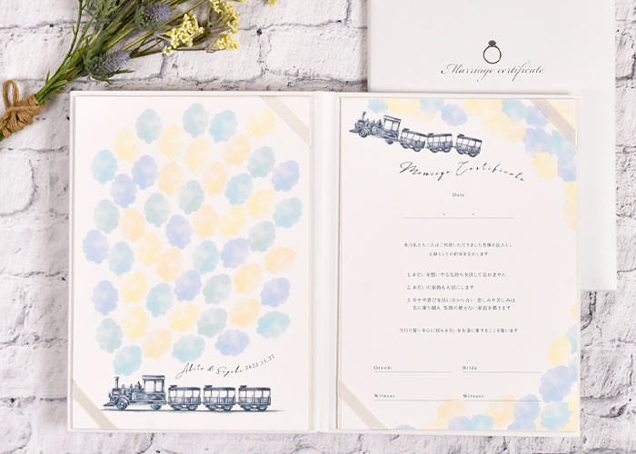 ゲスト参加型サイン式結婚証明書「SL」