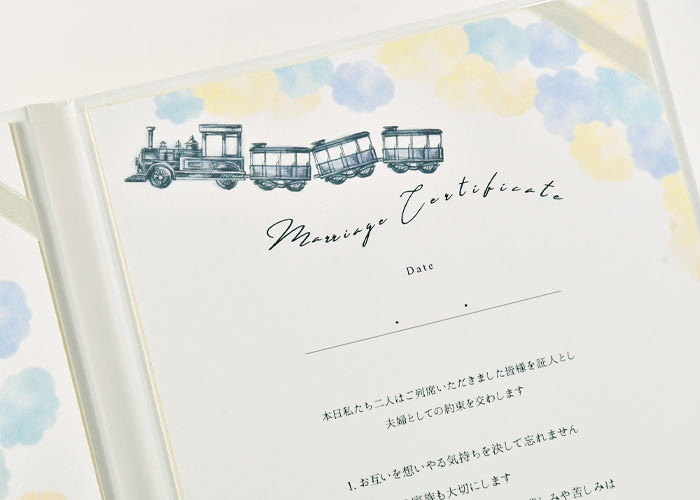 ゲスト参加型結婚証明書ご注文の流れ