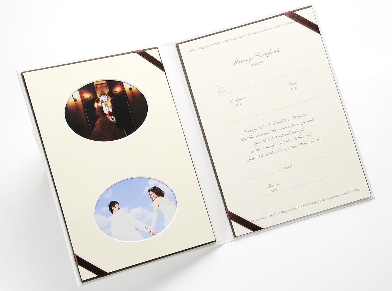 チャペル式タイプ結婚証明書
